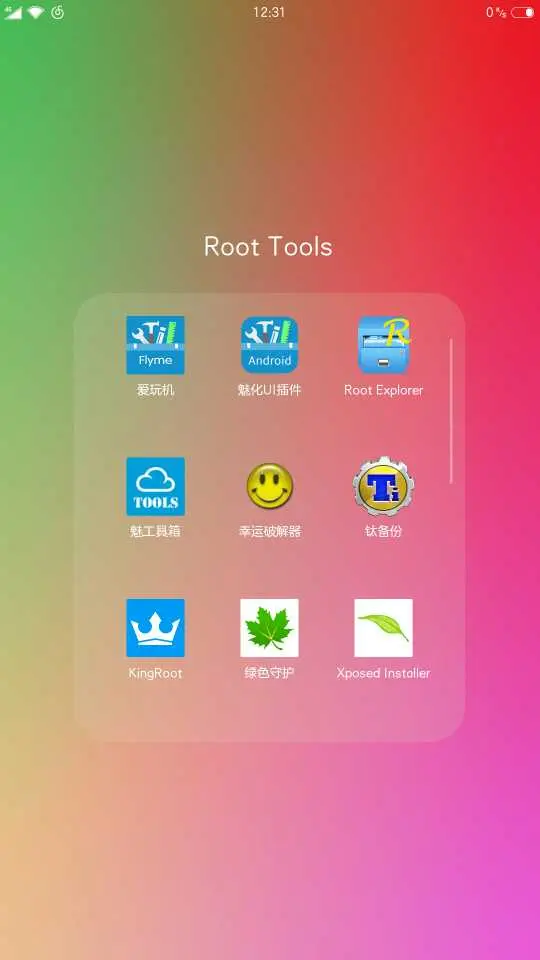 手机4g刷完机成3g_手机刷过机之后就卡了怎么办_手机刷完机会变快吗
