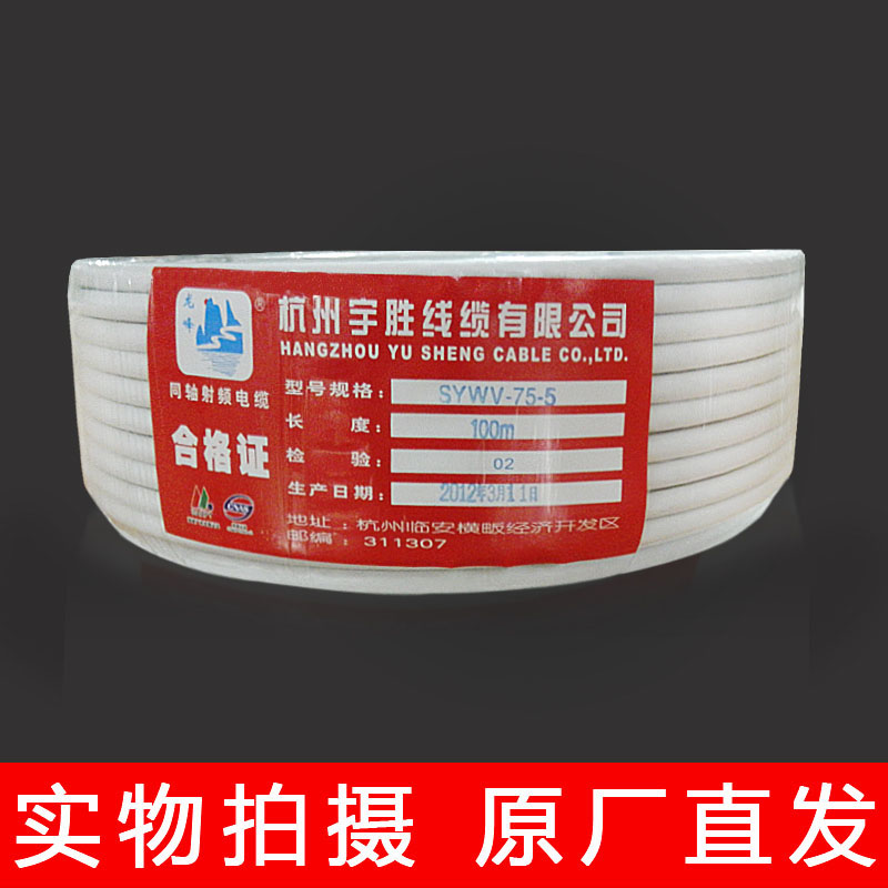 Mate9信号困扰揭秘：3G永远不离身