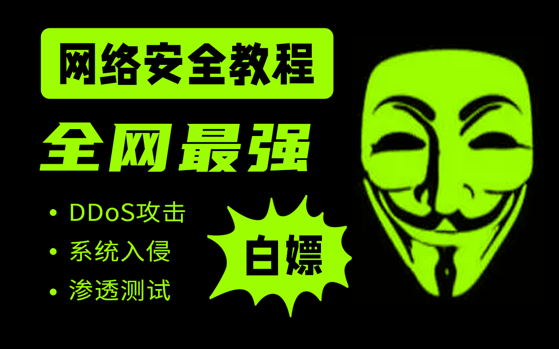 联通网络用不了怎么办_联通4g用不了3g网络_联通网络用语