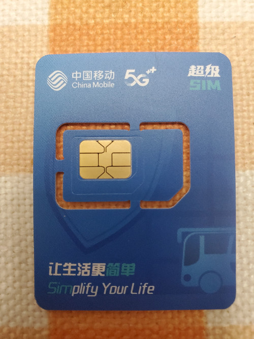 4G手机与3G卡：究竟能否完美搭配？