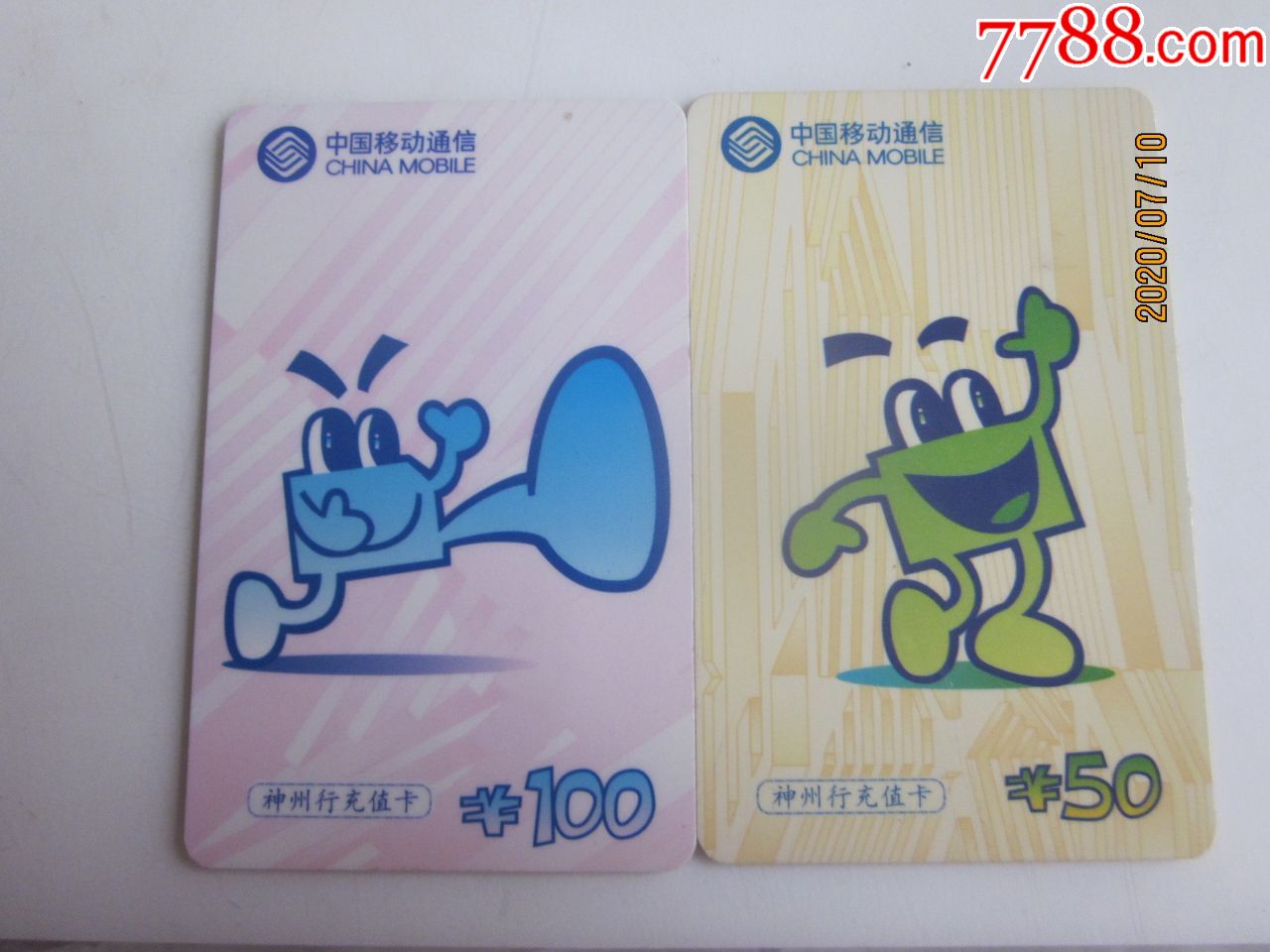 4g卡能用在3g手机上吗_4g手机可以同时用3g卡吗_4g卡能用3g手机上网吗