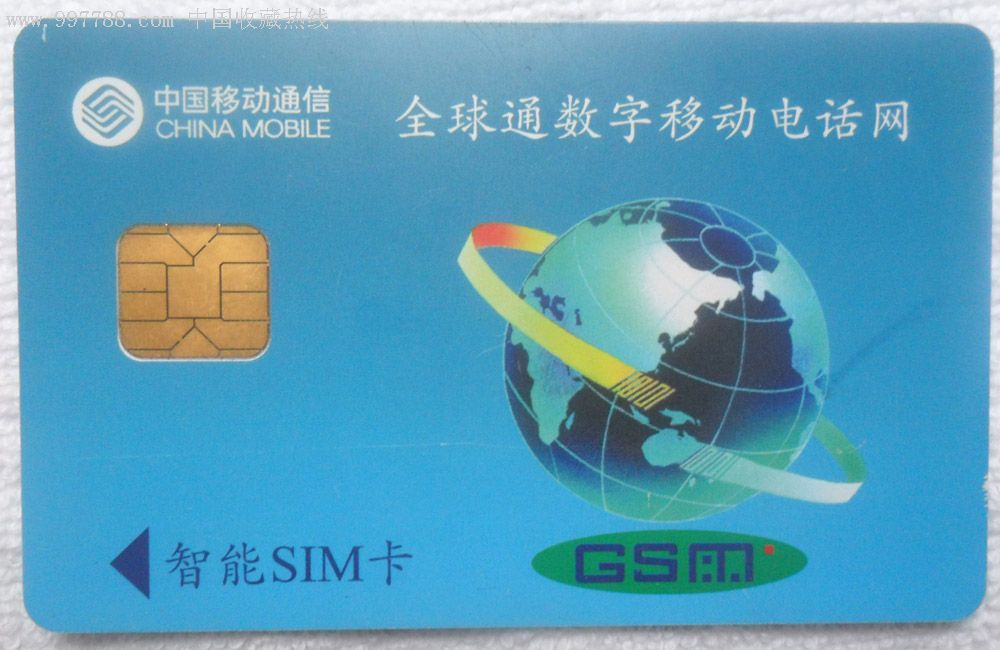 4g卡能用在3g手机上吗_4g卡能用3g手机上网吗_4g手机可以同时用3g卡吗