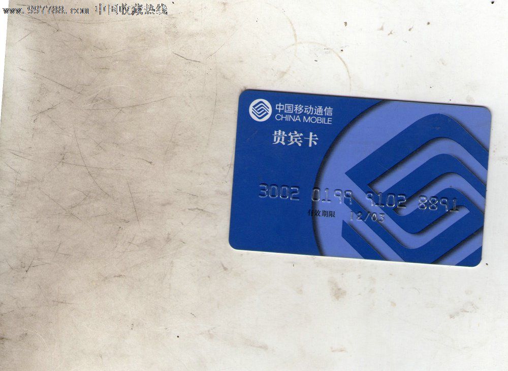 4g卡能用3g手机上网吗_4g卡能用在3g手机上吗_4g手机可以同时用3g卡吗