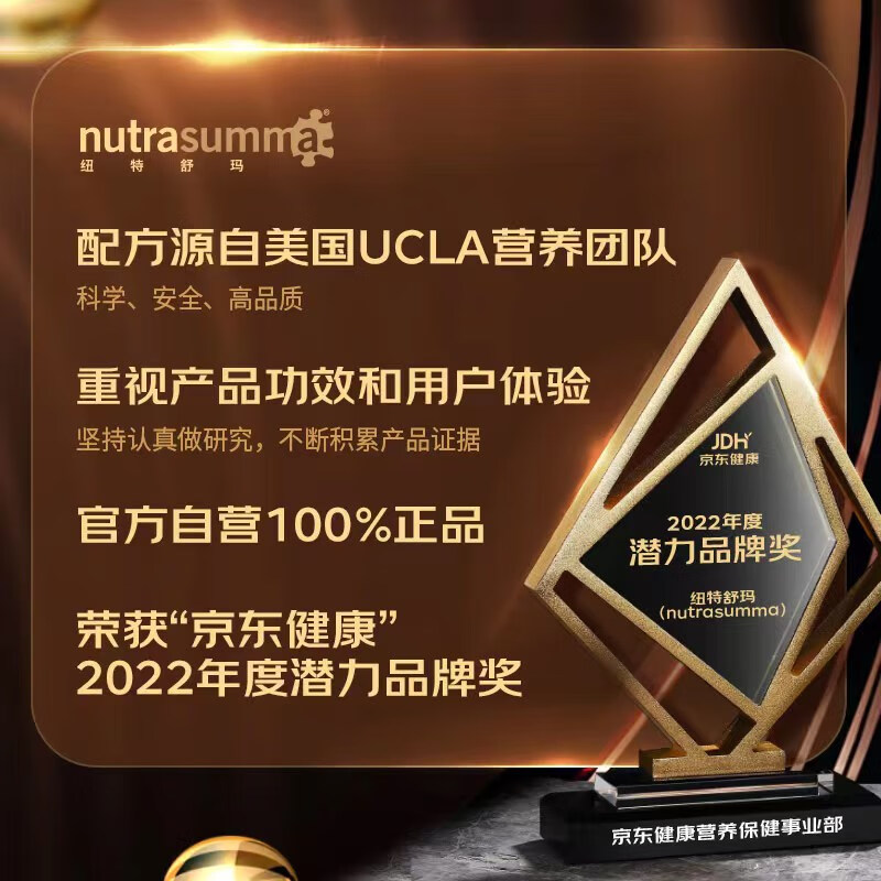 2012年，酷派3G手机引领科技潮流，震撼市场