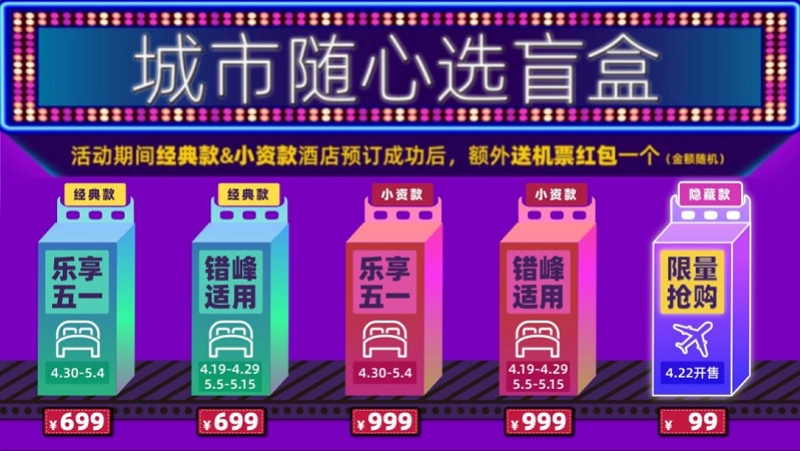 4g网络贵吗比3g贵多少钱_4g网络贵吗比3g贵多少钱_4g网络贵吗比3g贵多少钱