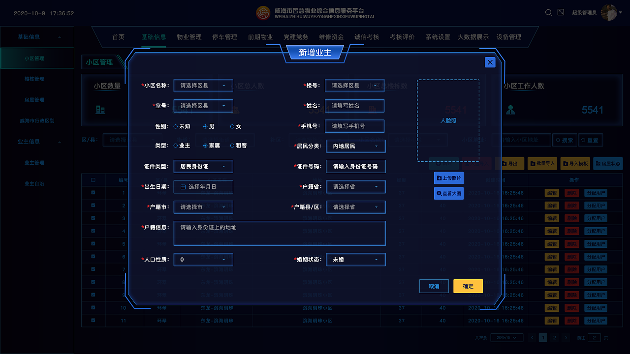 手机插卡3g网打不开_手机插卡显示3g连不上网_手机插卡后一直3g网