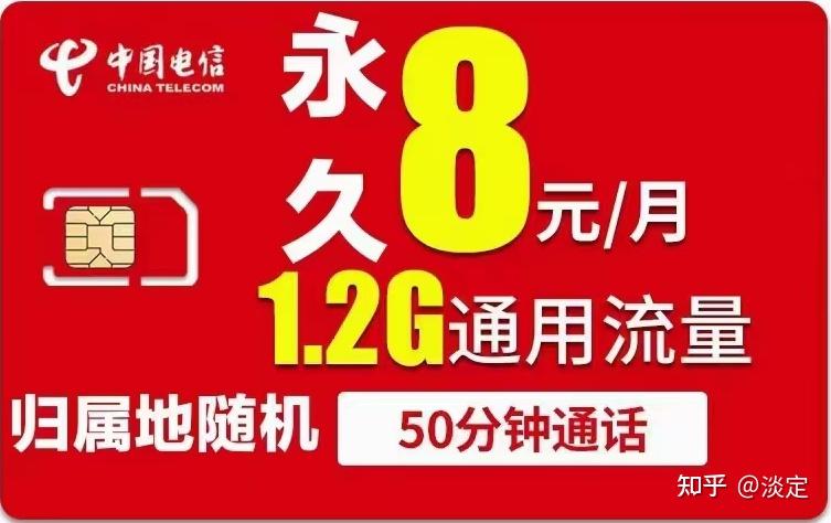 揭秘！苹果手机为何3G信号不给力？