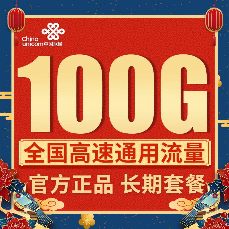 苹果手机电信卡显示3g信号不好_电信信号苹果卡显示手机好用吗_电信卡苹果手机信号不好怎么办