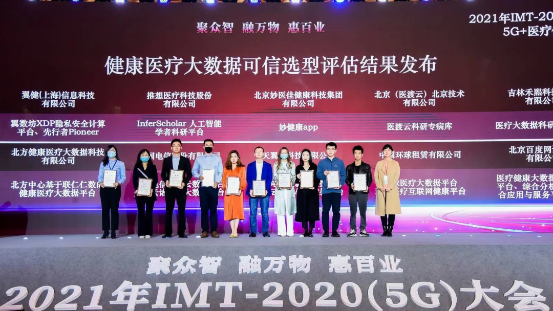 乐惠卡套餐_乐惠卡怎么是3g网络_乐惠卡限速