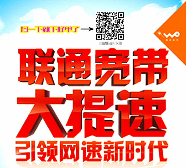 手机移动卡网速太慢_移动4g卡3g手机网速很慢网络模式_手机移动网络慢怎么设置