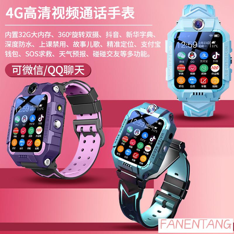 步步高音乐手机是oppo_步步高音乐手机是3g吗_步步高音乐手机是什么牌子