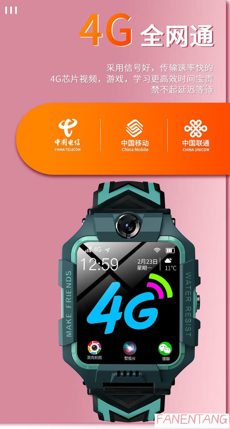 步步高音乐手机是3g吗_步步高音乐手机是oppo_步步高音乐手机是什么牌子