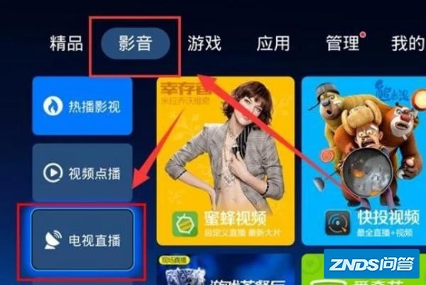 户外直播是用数据流量吗_户外直播3g网络可以_户外直播用移动wifi好吗