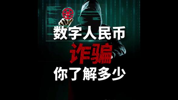 刷q币视频教程手机版_刷q币教程手机版_3g手机怎样刷q币