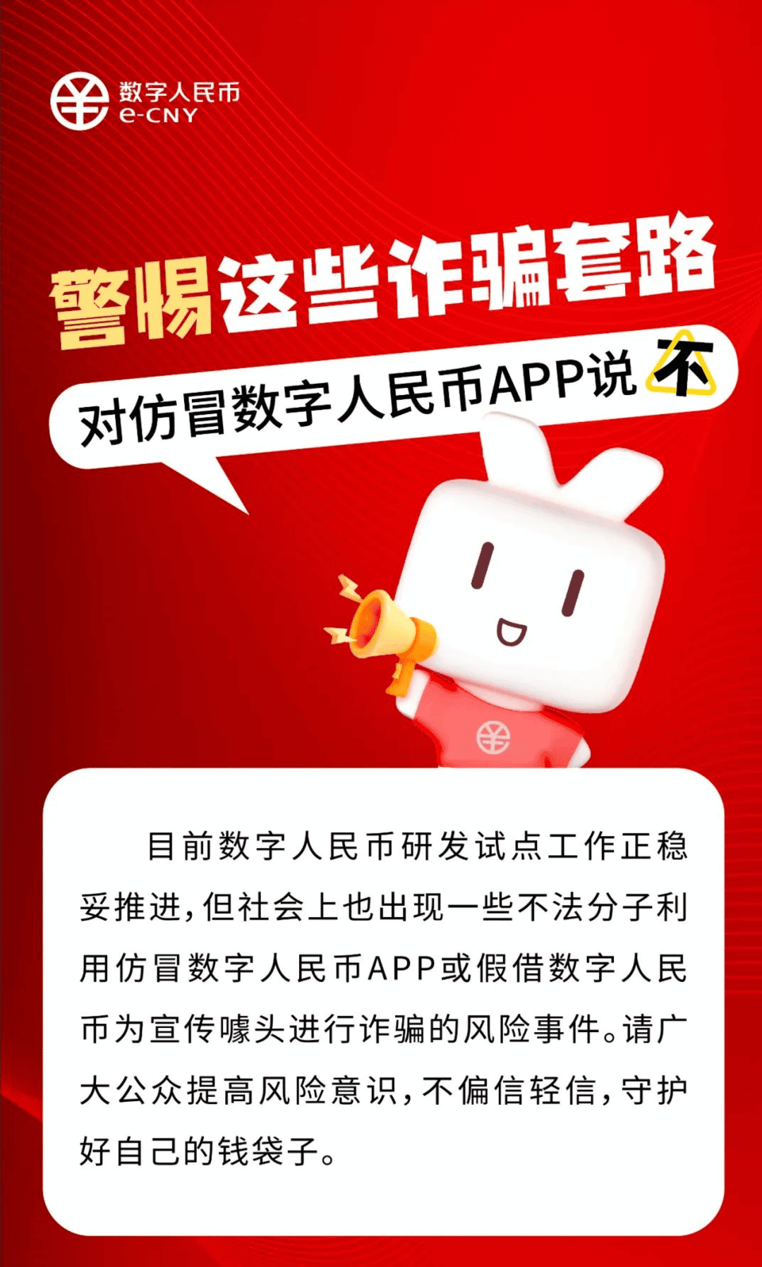 刷q币教程手机版_3g手机怎样刷q币_刷q币视频教程手机版