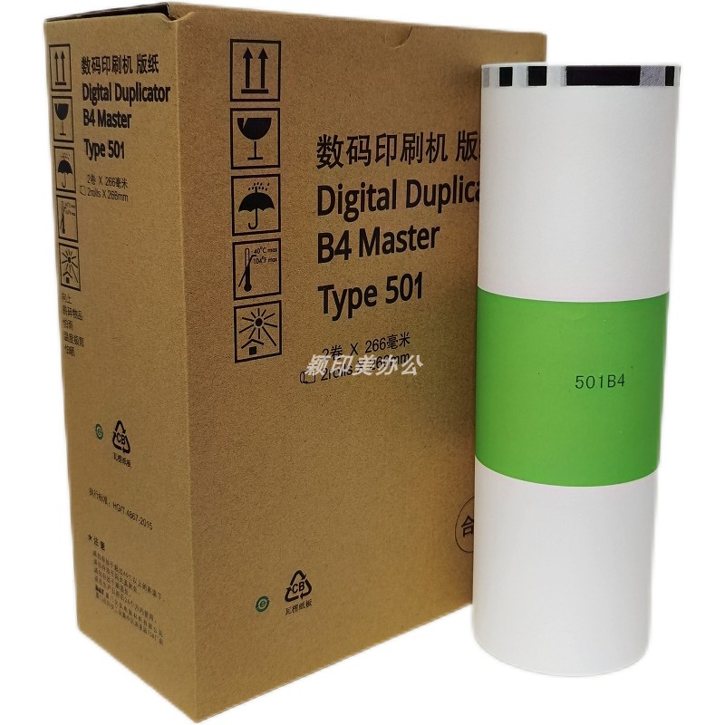 手机相册打印照片_手机3g相册怎么打印_手机相册直接打印