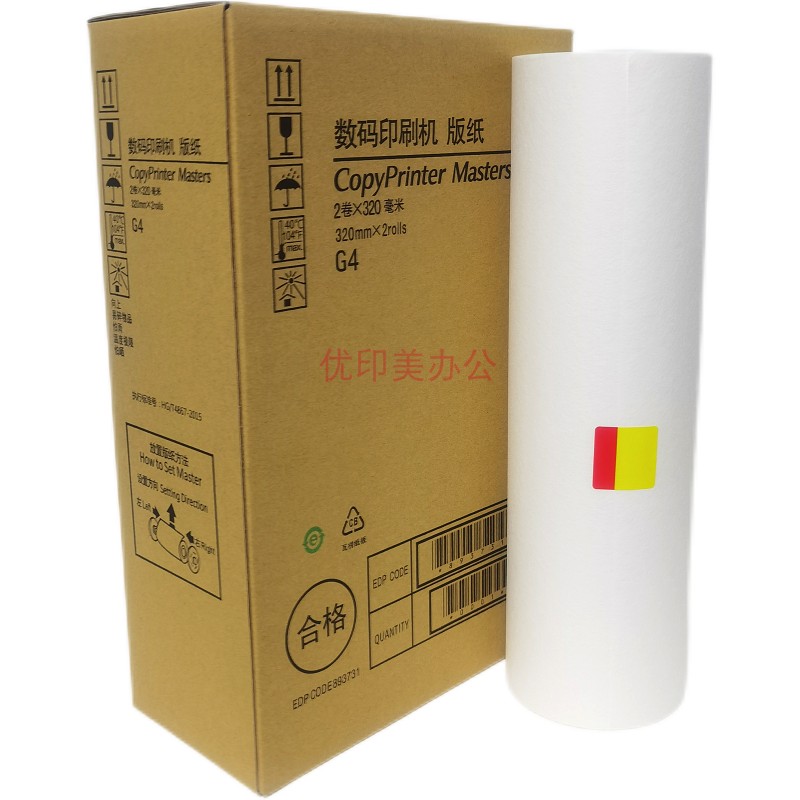 手机相册直接打印_手机相册打印照片_手机3g相册怎么打印