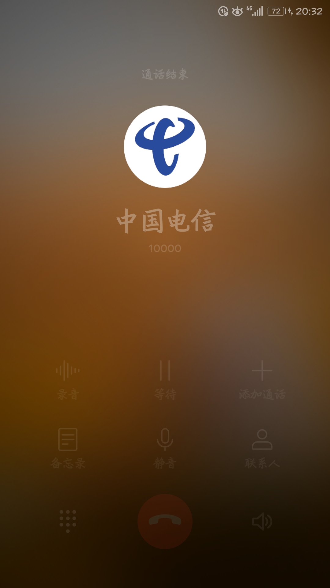 3g和4g哪个信号好_3g网络和普通卡的区别_3g网络和4g网络哪个省流量