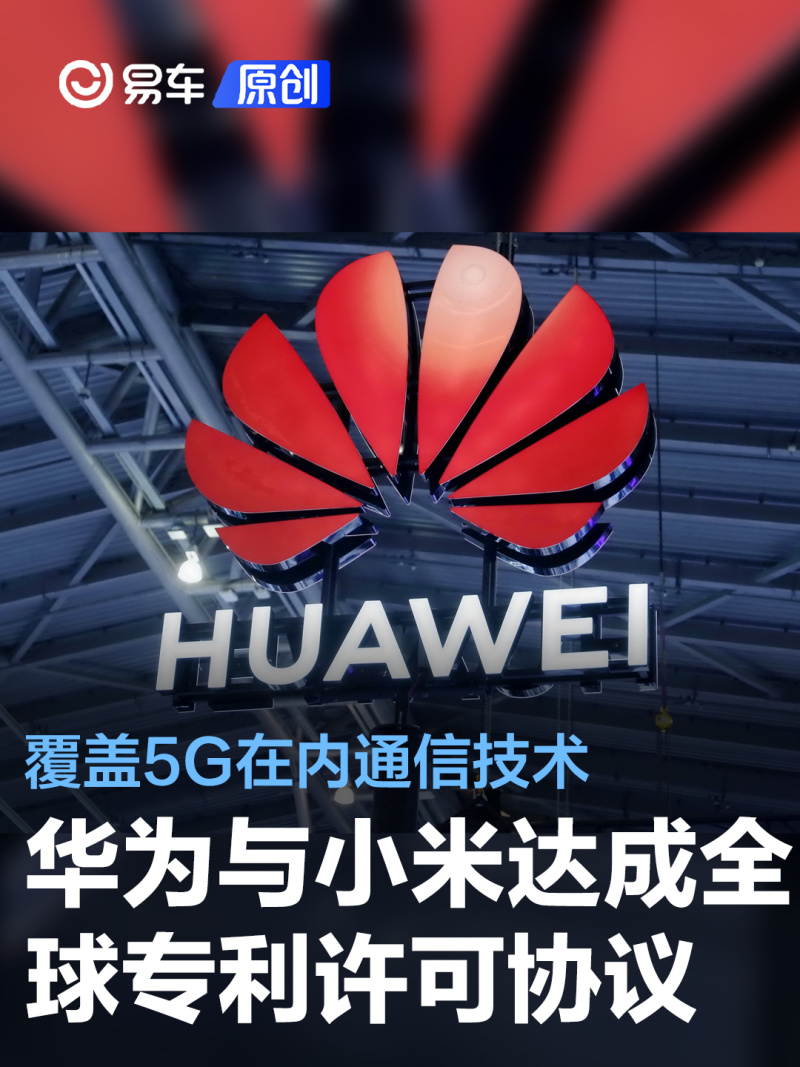 华为手机关闭4G启动3G_华为手机关闭3g网络_华为手机关闭4g+