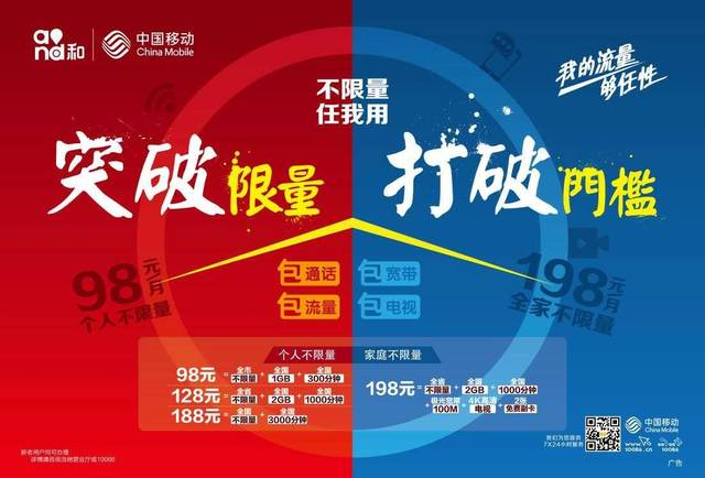 移动网络显示3g_移动怎么进入3g网络_进入移动网络设置网站