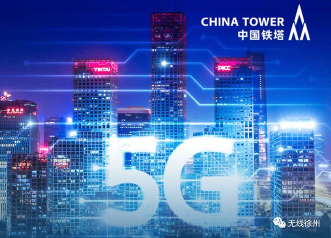 徐州手机号码开头是多少_徐州手机号区号_徐州3g和2g手机