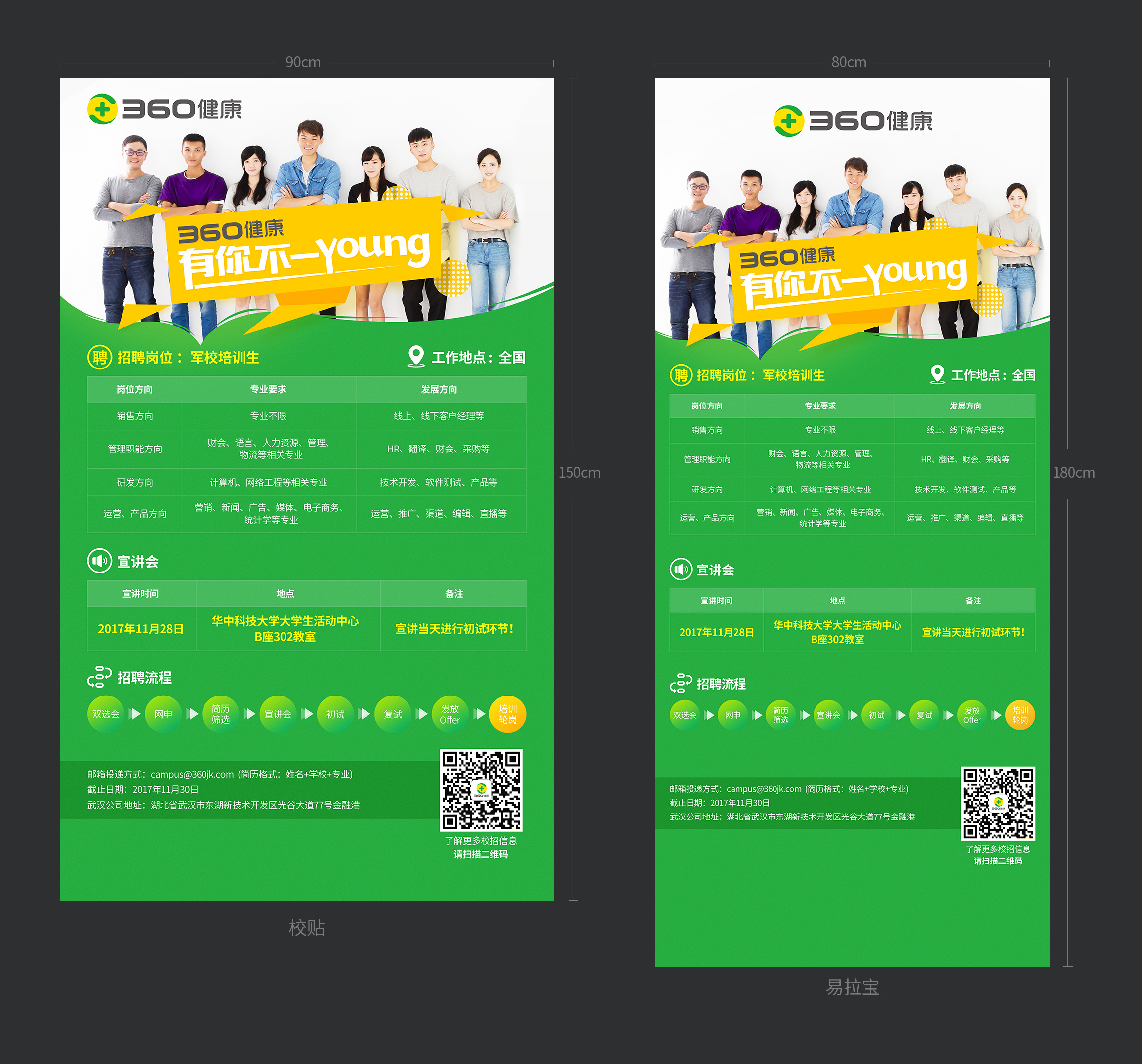 怎样切换3g和4g网络设置_切换网络设置在哪_切换4g网络怎么弄