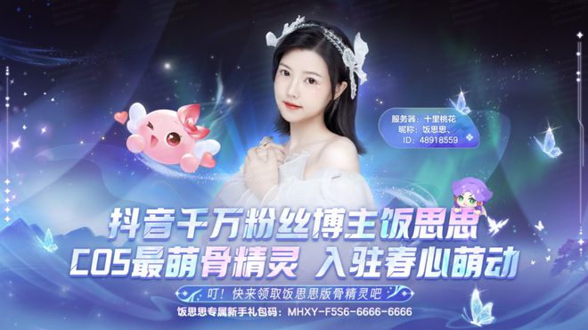 千锋3g学院官网_联通网上营业厅官网3g_3g网络精灵官网地址