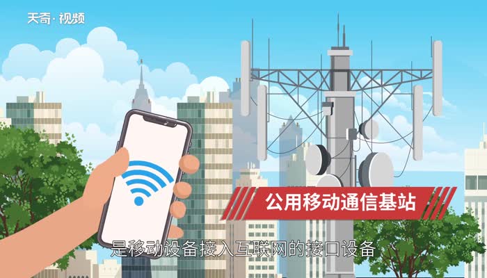 网络手机有什么功能_手机有4g网络只有3g_网络手机有网电脑没网