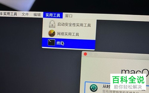 iphone3忘记锁屏密码_苹果3g手机忘了密码怎么办_苹果三密码忘记了怎么办