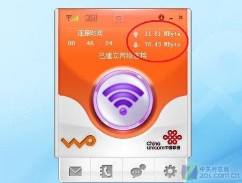 三星S5：时尚外观背后的高性能秘密揭秘