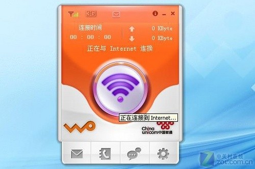 三星s5可以用联通3g手机吗_三星联通版手机_三星手机可以用联通大王卡吗