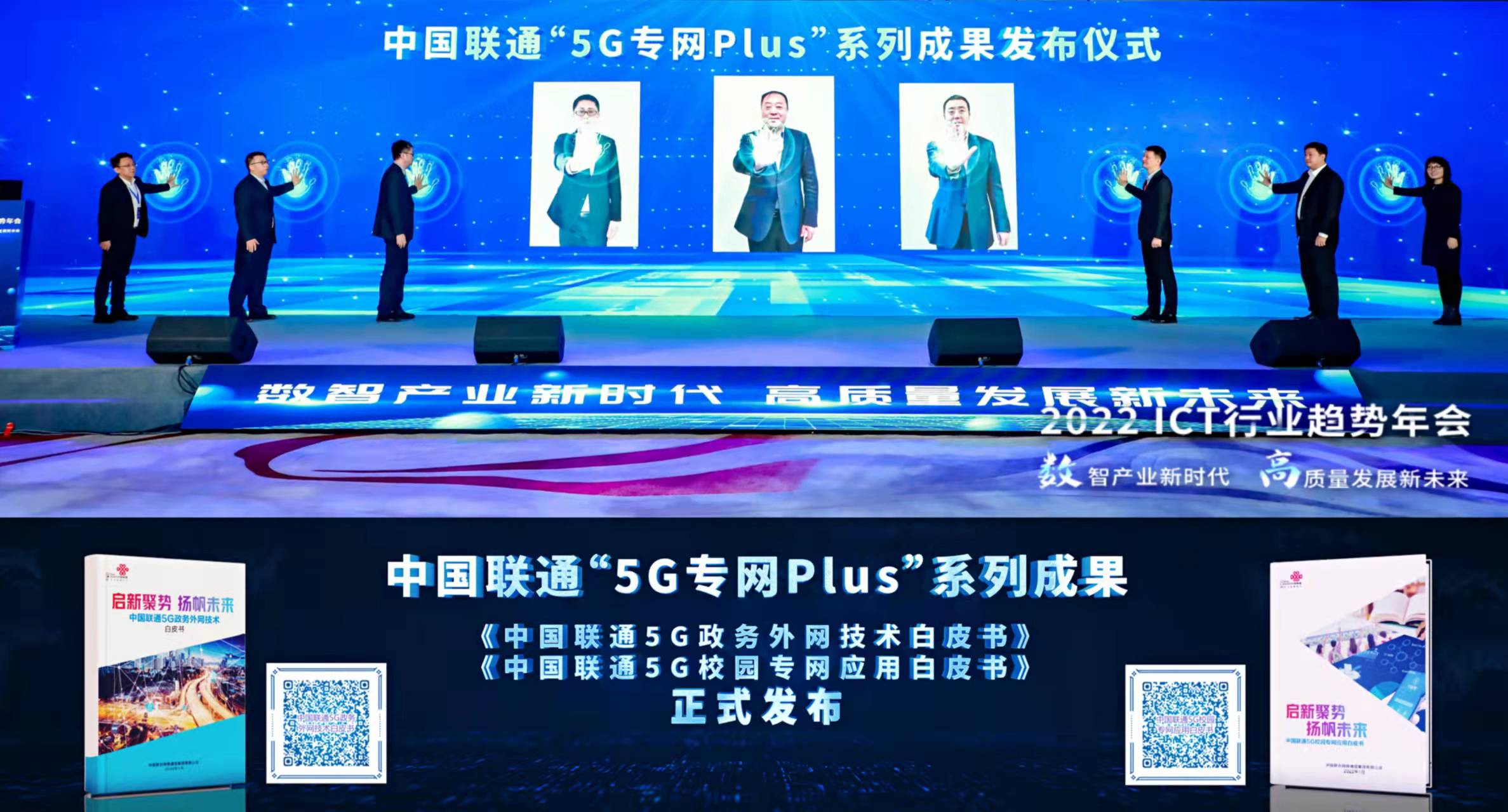 宜阳联通3g手机开通了吗_联通开通3g网络_联通怎么开3g