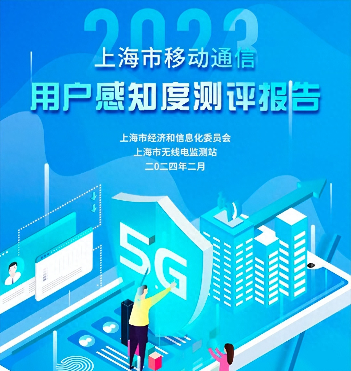 宜阳联通3g手机开通了吗_联通怎么开3g_联通开通3g网络