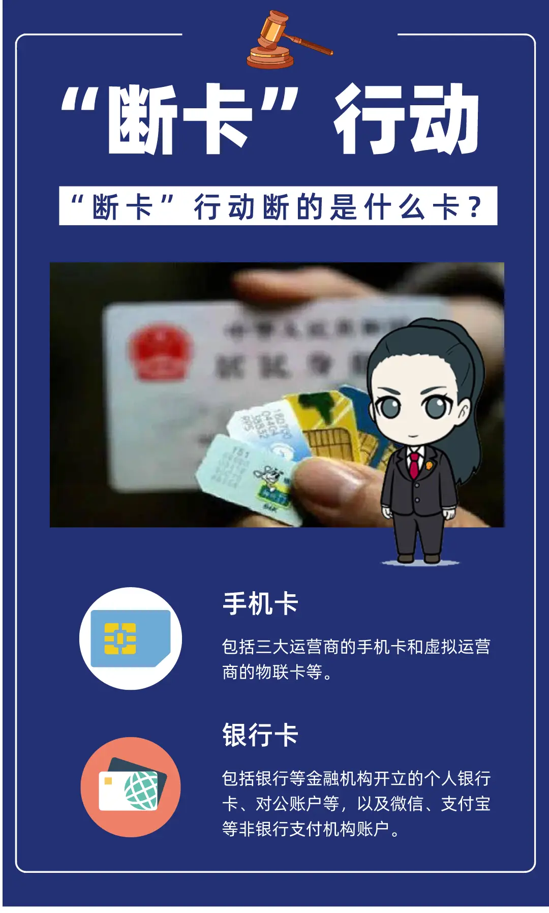 手机插卡显示3g连不上网_手机卡3g无法进行网络连接_手机显示卡无法连接网络