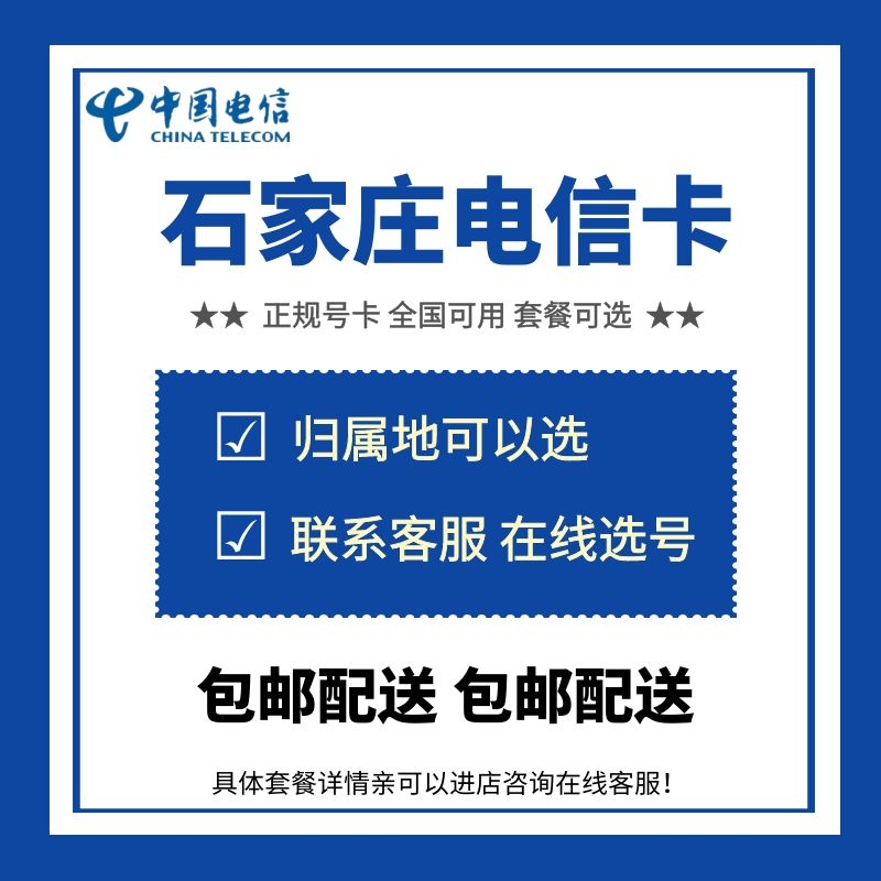手机显示卡无法连接网络_手机插卡显示3g连不上网_手机卡3g无法进行网络连接
