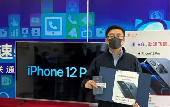 联通3G网络手机必备，性能价比之选