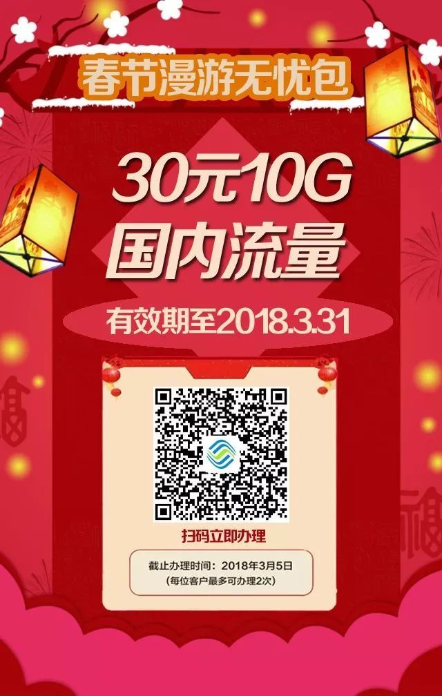 使用3g网络会消耗话费吗_话费消耗太多_话费会影响流量正常使用吗