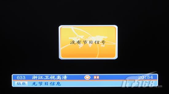 信号变成3g了怎么办_手机移动信号4g变3g_手机信号变成了3g