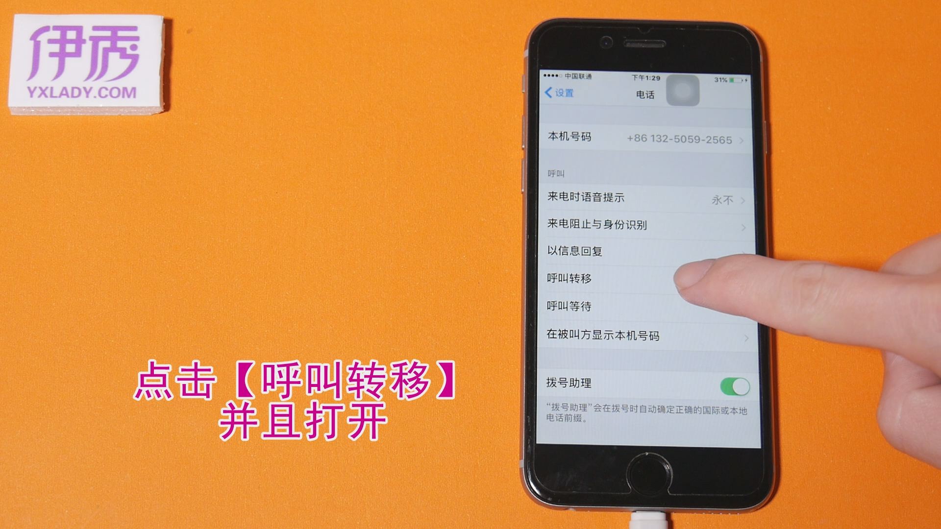 手机移动信号4g变3g_信号变成3g了怎么办_手机信号变成了3g