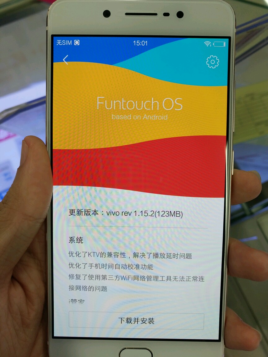 为什么手机4g变3g了 4G转3G？运营商升级背后的秘密揭晓