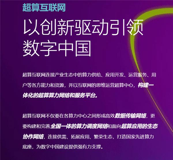 副卡联通3g_三张副卡是怎么收费_手机副卡成3g