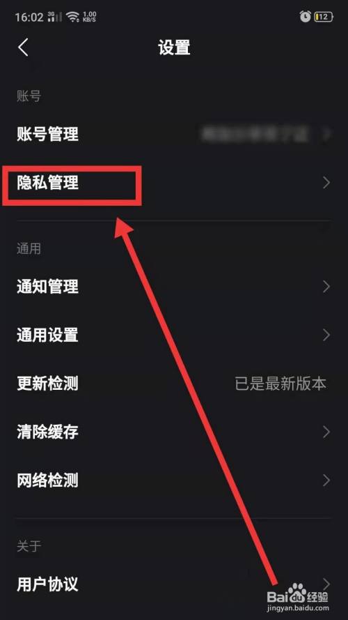 苹果手机3g和4g手机有区别吗_苹果手机3gb和4gb的区别_苹果是3g还是4g