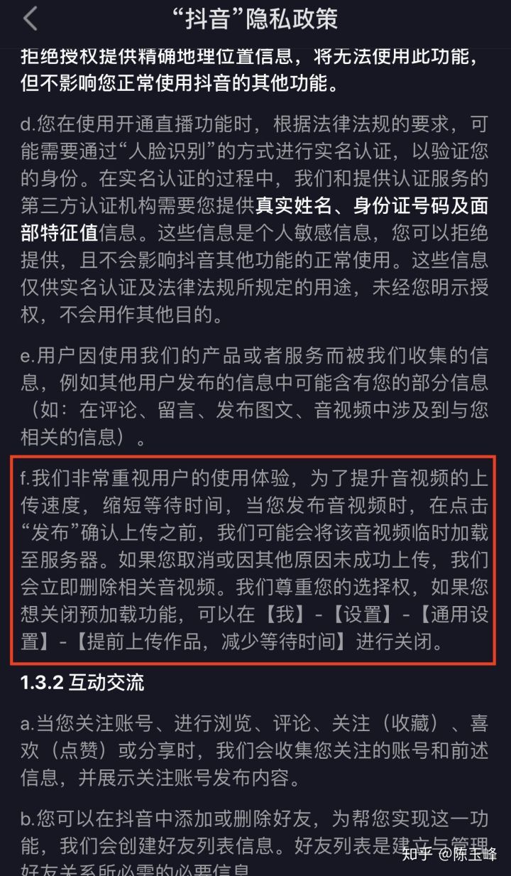 苹果手机3g和4g手机有区别吗_苹果手机3gb和4gb的区别_苹果是3g还是4g