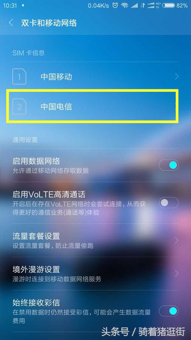 搜索网络快捷键_怎样搜索3g网络_搜索网络的英文