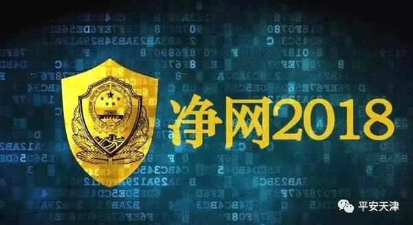 以前腾讯3g的家园_旧版3g手机腾讯网家族_旧版3g手机腾讯网家园