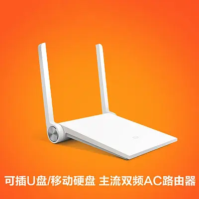 小米路由器3G连接问题全解析：网络不畅如何破？
