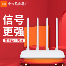 小米路由器3g连不上网怎么办_小米路由器3g无线_小米路由器3g连接不上手机