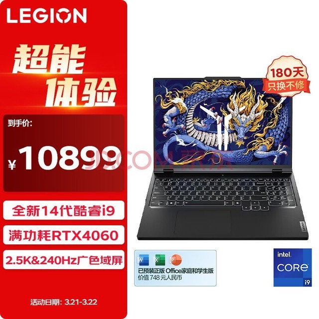 3g手机运行内存吃鸡_手机吃鸡内存不足怎么解决_几g运行内存带动吃鸡