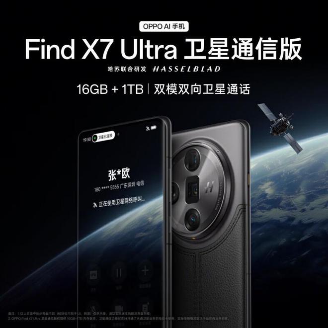 内蒙用什么流量卡网络好_内蒙地区用什么宽带好_内蒙3g网络还能用吗