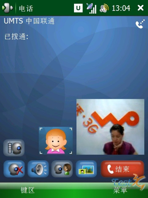 联通手机卡3g和2g有什么区别_联通3g电话卡_联通有3g卡吗